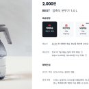 남부농자재 네이버블로그