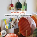 성수동 소품샵 놀거리 / 엠에이에이 오브젝트 / 아기자기 예쁜 소품이 많은 성수 소품샵