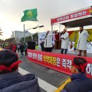 농업회사법인 주식회사 다원팜 이미지