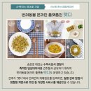 주식회사 디도 이미지