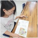 라라영어교습소