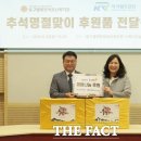 동구행복한어르신복지관 이미지