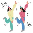 털보네자동차마을 이미지