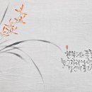 귀가현아트센터