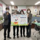 이동마을 이미지