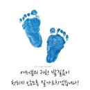 협성경복중학교 | 먼저 마음잡는 슬기로운 중등준비캠프 후기! 대구중, 제일중, 사대부중, 계성중, 신명여중, 협성경복중....