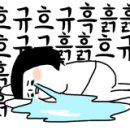 황태마을봉평점 이미지