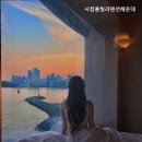 시점 풀빌라펜션(해운대) 이미지