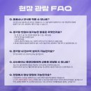 왓앤스토리 이미지