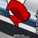 새로운환경 이미지