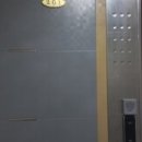 대운종합건설(주) 네이버블로그
