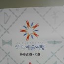 생각이 크는 도서관 이미지