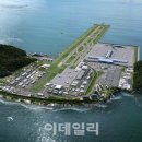 ‘4차례 유찰’ 가덕도 신공항 드디어 본궤도 이미지