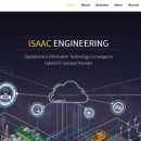 해성엔지니어링 이미지