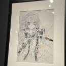 일본여행ㅣ달빛천사 타네무라 아리나 30주년 특별전 방문 후기 (in 도쿄)