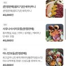 광주사우나 이미지