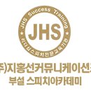 (주)상원엔텍 네이버블로그