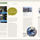 (주)한일특장 이미지