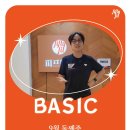 (주)피프티핏 이미지