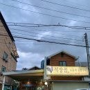 석장골여행 이미지