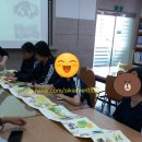 내가만드는북아트 이미지