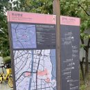 지에스25 화성매향점 | 수원 화성, 팔레센트, 츄플러스, 주막국밥, 연조, 용연, 수원화성박물관, 매향통닭, 스티커사진, 뮤니버스)