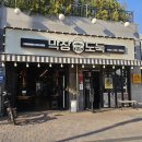 매천시장입구 이미지