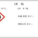 주식회사케이엠씨 티스토리