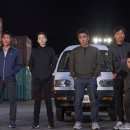 공명주유소 이미지