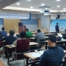 포천 민박 이미지