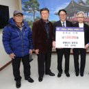 인제경로당 이미지