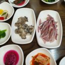 서희아구찜 이미지