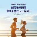 테크노안경콘택트 이미지