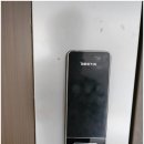 제일열쇠 이미지