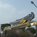 공주산성시장 | [내돈내산] 공주 산성시장 부자떡집 후기