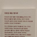 사랑채국수