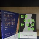 동원펜션민박 이미지