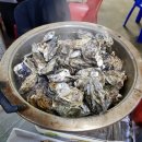 호남수산 이미지