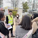 삼목초등학교 이미지