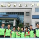 나주중앙요양병원 이미지