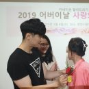 동남구치매안심센터 이미지