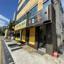 북툰카페 이미지