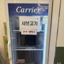 샤브원 남구문현점 | [문현동 맛집] 샤브원 남구문현점 방문 리얼후기