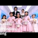 [M/V] 7공주 (7Princess) - 러브송 (Love Song) 이미지