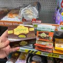 세븐일레븐둔산점 | 세븐일레븐 두바이 쫀득볼/두바이식 카다이프 뚱카롱/오하요 푸딩 먹은 후기, 가격 꿀팁