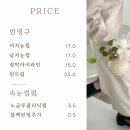 씨유울산병원점 | [울산 동구] 유어제이-울산동구속눈썹펌, 울산동구속눈썹펌 잘하는곳