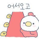 GM제일산후조리원 네이버블로그
