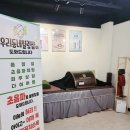 수원-0323 이미지