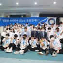 경연식당