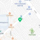 오구 대대 클럽 명지대점 이미지